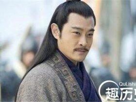 三国史上刘备曹操为何都说周瑜会割据荆州自立