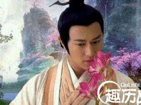 趣闻:古代裸婚第一人竟然是姜子牙?