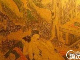 皇帝婚前性教育:揭秘谁是皇帝床上第一人?