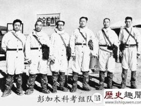 罗布泊之谜:彭加木失踪真相