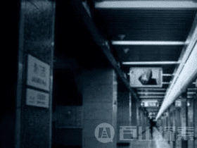 广州地铁闹鬼 千万别坐最后一班列车