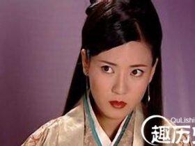 陈阿娇为治不育花了九千万 怪不得汉武帝休了她