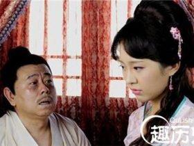 武大郎不能算“矮矬穷” 在宋朝的他比你还有钱