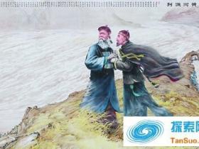 除了抵御外辱,林则徐在40年政治生涯里还治水