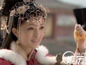 王昭君太悲剧!竟被迫嫁给自己丈夫的孙子?