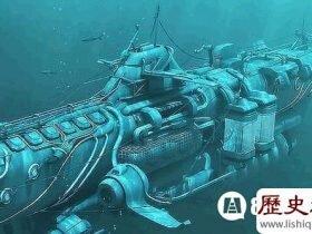 真实的幽灵潜艇 地球之外还有别的星球吗