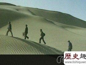 双鱼玉佩事件:彭加木失踪