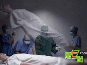 人死后是怎样的世界?灵魂真会去阴间投胎吗