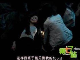 日本地铁灵异事件细节揭秘:我来自首!