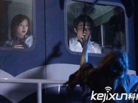 日本地铁灵异事件:到底是谁害死的我?