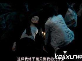 日本地铁灵异事件:你是樱子为什么而死?