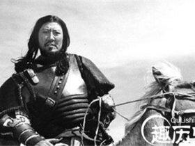 成吉思汗后人:学汉文当名将立“西陲第一功”
