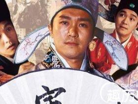 揭秘:唐伯虎点秋香的故事是真的吗?