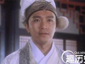 满纸荒唐言: 痴情男儿唐伯虎为何沦落卖春宫图?