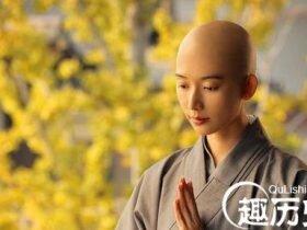 真实的朱熹:向皇帝承认竟曾引诱尼姑为小妾