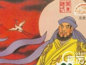 揭秘:忽必烈每年里程90公里的“马拉松运动”