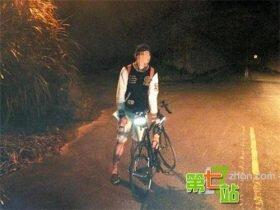 大学生深夜骑车遭遇鬼打墙?险些丧身野外