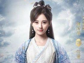 轩辕剑之汉之云兰茵结局复活了吗?