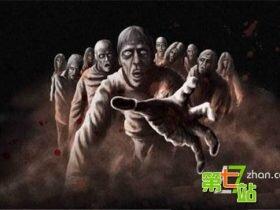 海地僵尸复活事件真相 女巫复活死亡僵尸