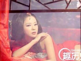 古代青楼女子一晚上赚多少钱?让你不敢相信