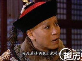 古代太监如何解决生理需求?最后一种最恶心