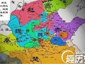 春秋战国改革者都惨死 死的最惨的并不是商鞅