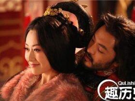 揭秘历史上最有魅力的女人 先后迷倒6位君王!