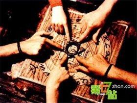 学生玩灵异游戏“碟仙”后竟然留下后遗症