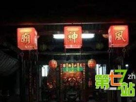 马上到来的鬼节当天千万不要去这些地方!