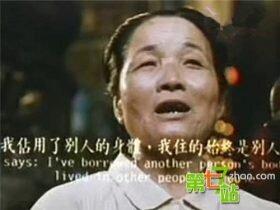 竟真有人借尸还魂?半个多世纪前的命案