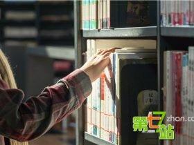 图书馆鬼话的鬼故事 灵异事件是虚构的吗?