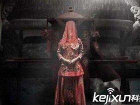 揭秘古时候如何配阴婚?为何唐宋时期冥婚比较残忍?