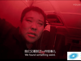 【补全】那些流传多年的荒诞惊悚的事儿(海洋篇+破译篇)