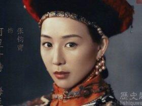 《如懿传》曝人物海报 人物登场暗透命运悲喜