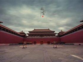 故宫灵异事件有哪些 第八个最恐怖!