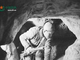 告诉你们一个真实的地道战