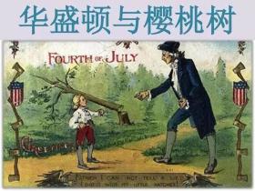 越南战争:一场从头到尾的骗局