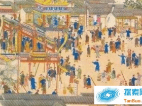 乾隆举办千叟宴宴请5000多老人 宴会最后是怎么成为夺命的宴会的