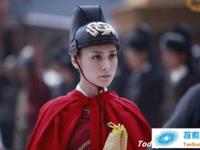 什么是“情刑” 上官婉儿为何会遭受此刑?