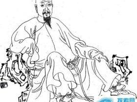 伊秉绶隶书 伊秉绶书法 伊秉绶隶书作品