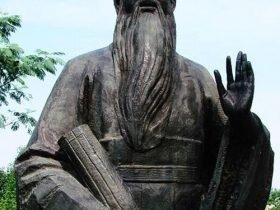 张华书法 张华的代表作