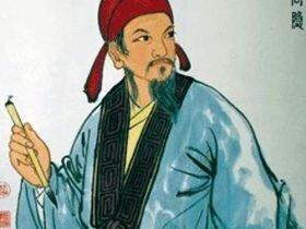 李商隐活了几岁? 李商隐著名的爱情诗有哪些?