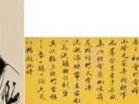 苏轼苏辙兄弟感情如何? 苏轼苏辙如何互诉思念