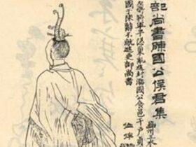 侯君集为何走上谋反的道路 历史为何对侯君集评价颇高