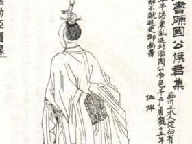 侯君集谋反了吗? 侯君集最终结局如何?