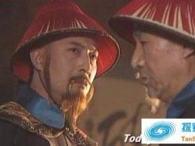 姚启圣千古之骂什么意思?姚启圣为什么得不到康熙信任?