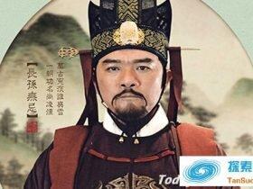 长孙无忌的后人 长孙无忌的儿子都有谁?