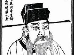 包拯的收入有多少? 包公的薪资高待遇极好