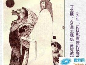 北魏开国皇帝拓跋珪怎么死的? 拓跋珪被自己儿子杀死?