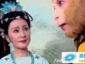 黎山老母是谁?西游记里的黎山老母不思凡什么意思?